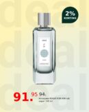 Annayake KOGAÏ FOR HIM edt vapor 100 ml